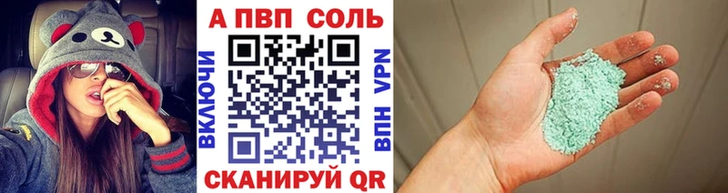 Где купить наркотики Яранск Метадон  Меф мяу мяу  NBOMe  Cocaine  ГАШ 
