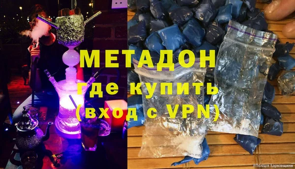 эйфоретик Белоозёрский