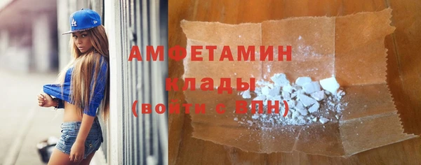 прущие крисы Баксан