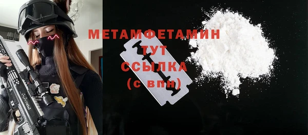 прущие крисы Баксан
