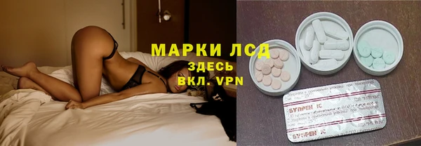 ешки Беломорск