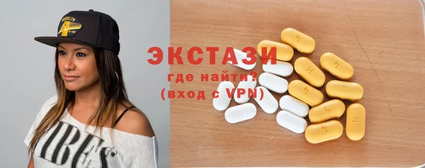 ешки Беломорск