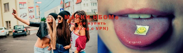 прущие крисы Баксан