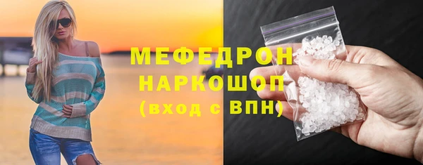 прущие крисы Баксан