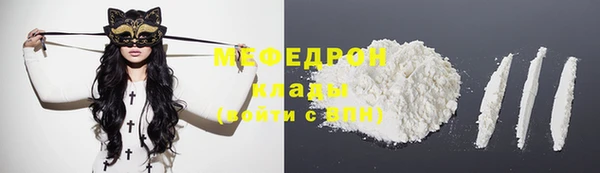 ешки Беломорск