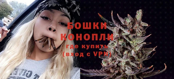 прущие крисы Баксан