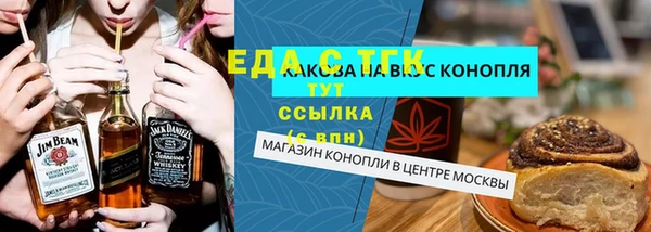 прущие крисы Баксан