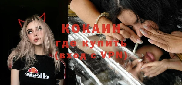 прущие крисы Баксан