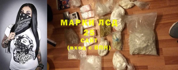 прущие крисы Баксан