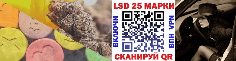 kraken онион  маркетплейс клад  LSD-25 экстази кислота  Яранск 