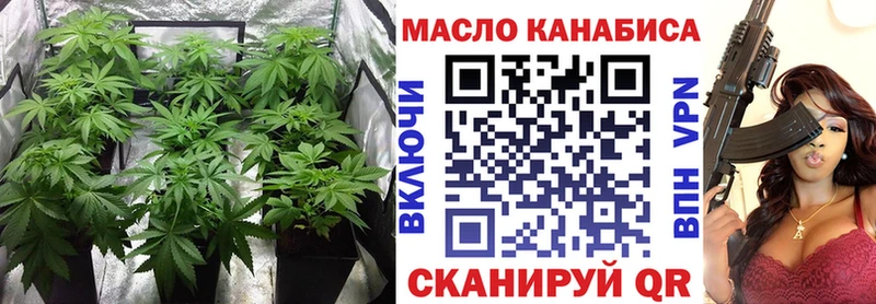 Дистиллят ТГК жижа Яранск